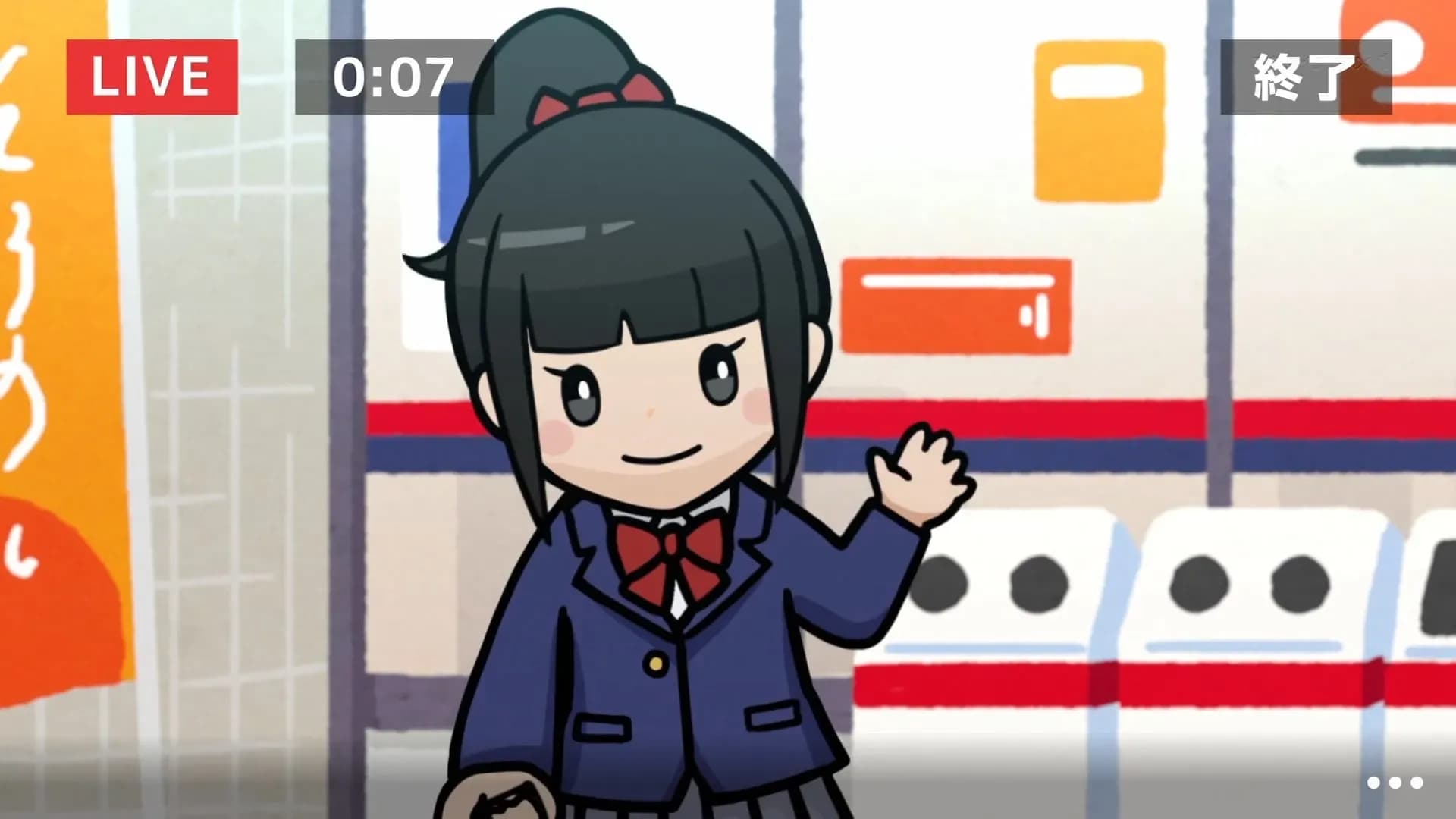 Синобанай! Криптониндзя Сакуя screenshot 1