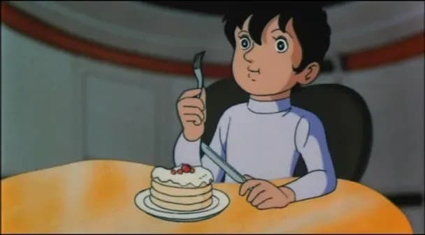 Жар-птица 2772: Космозона любви screenshot 2