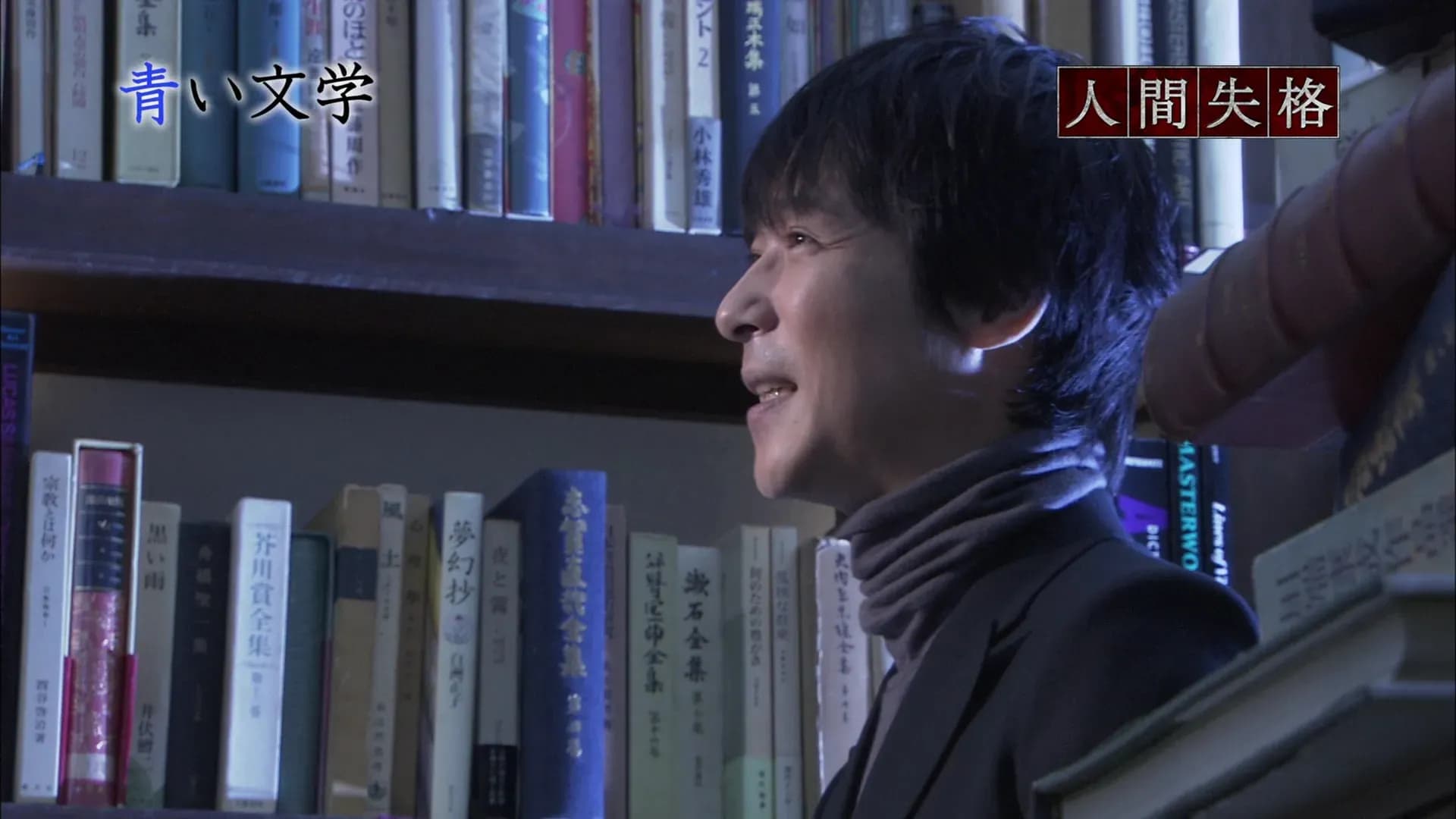 Классические истории screenshot 2