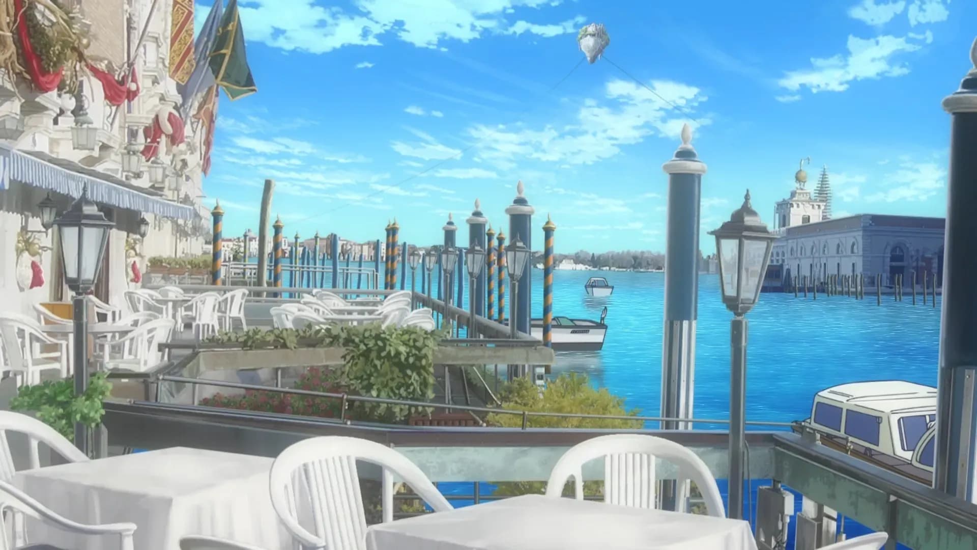 Ария: Благословение screenshot 1