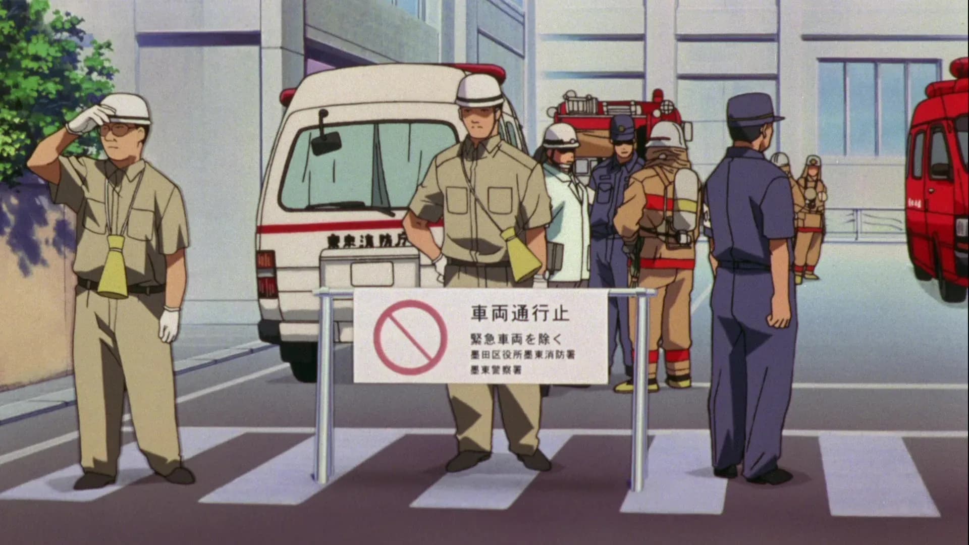 Вы арестованы! screenshot 1