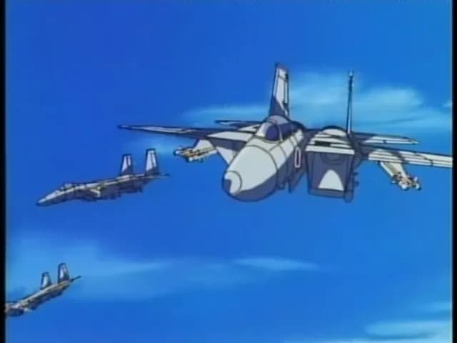 Гости с далёких планет screenshot 1