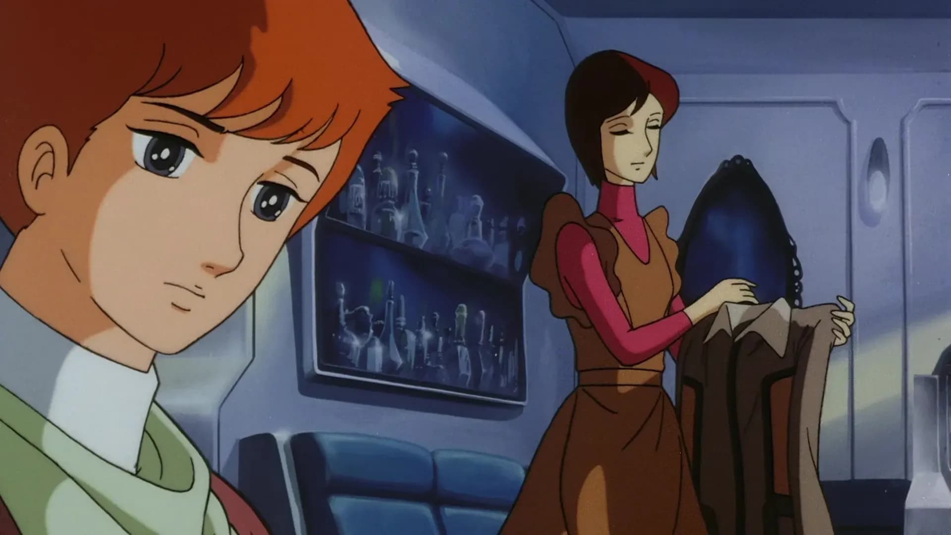 Достичь Терры screenshot 2