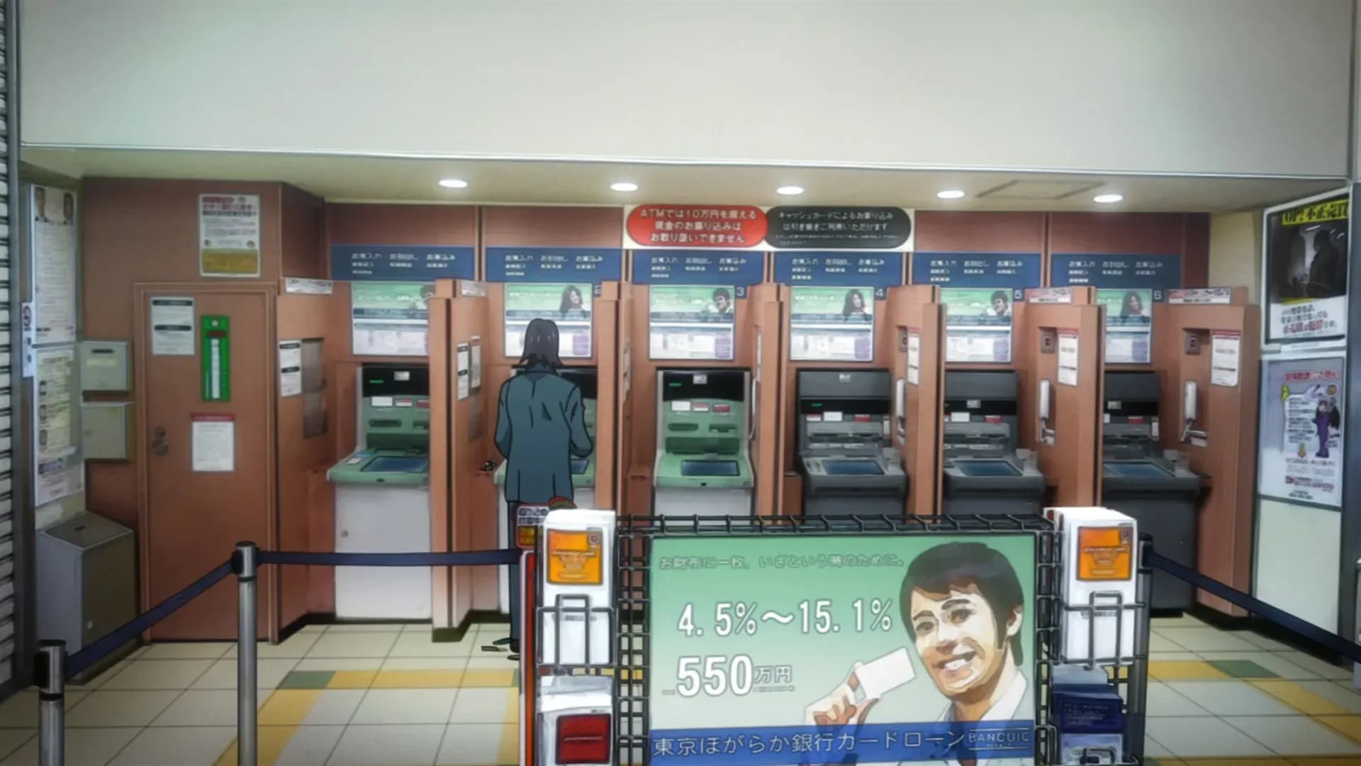 Контроль screenshot 1