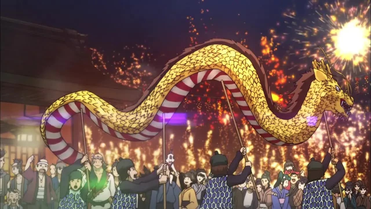 Наследник Сёгуна screenshot 1