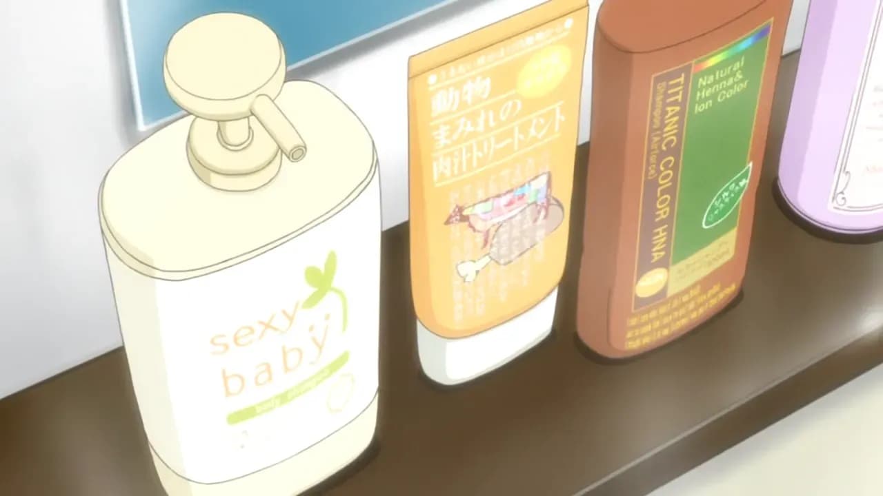 В ванне с Хинако и Хиёко screenshot 1