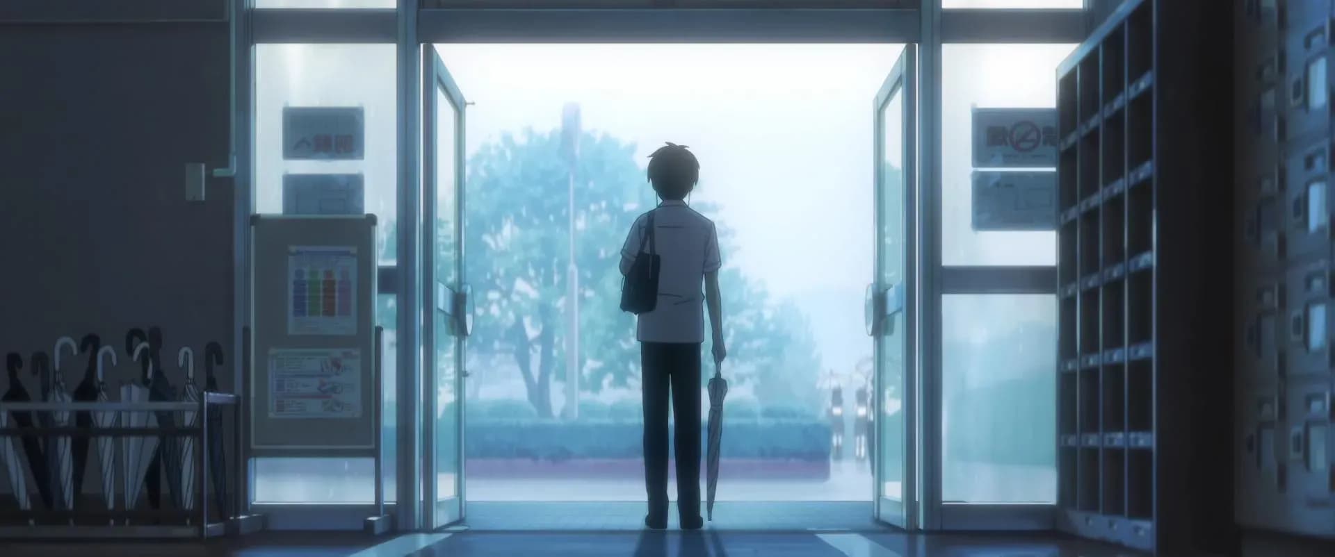 Тоннель в лето, выход прощаний screenshot 2