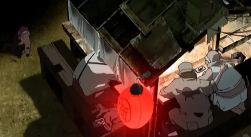 Вечная семейка screenshot 1