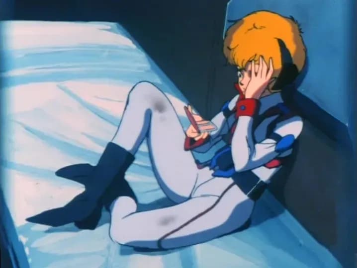 Гиперпространственная Кавалерия Южного Креста screenshot 1