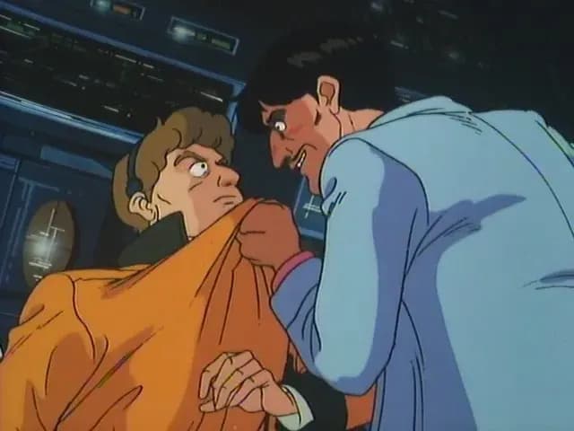 Сверхчеловек Лок OVA-1 screenshot 2