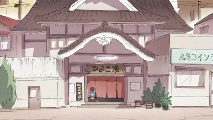 Бородатая цыпа screenshot 2