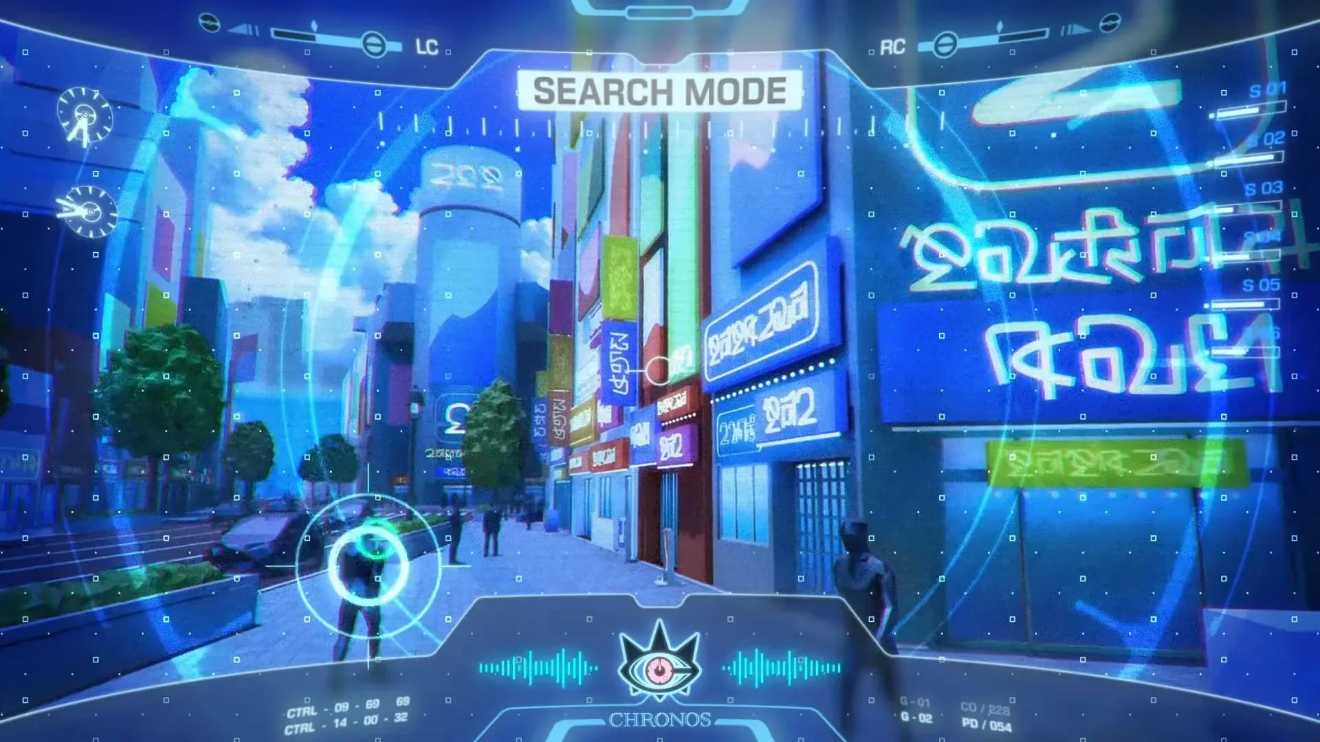 В бегах: Великая миссия screenshot 1