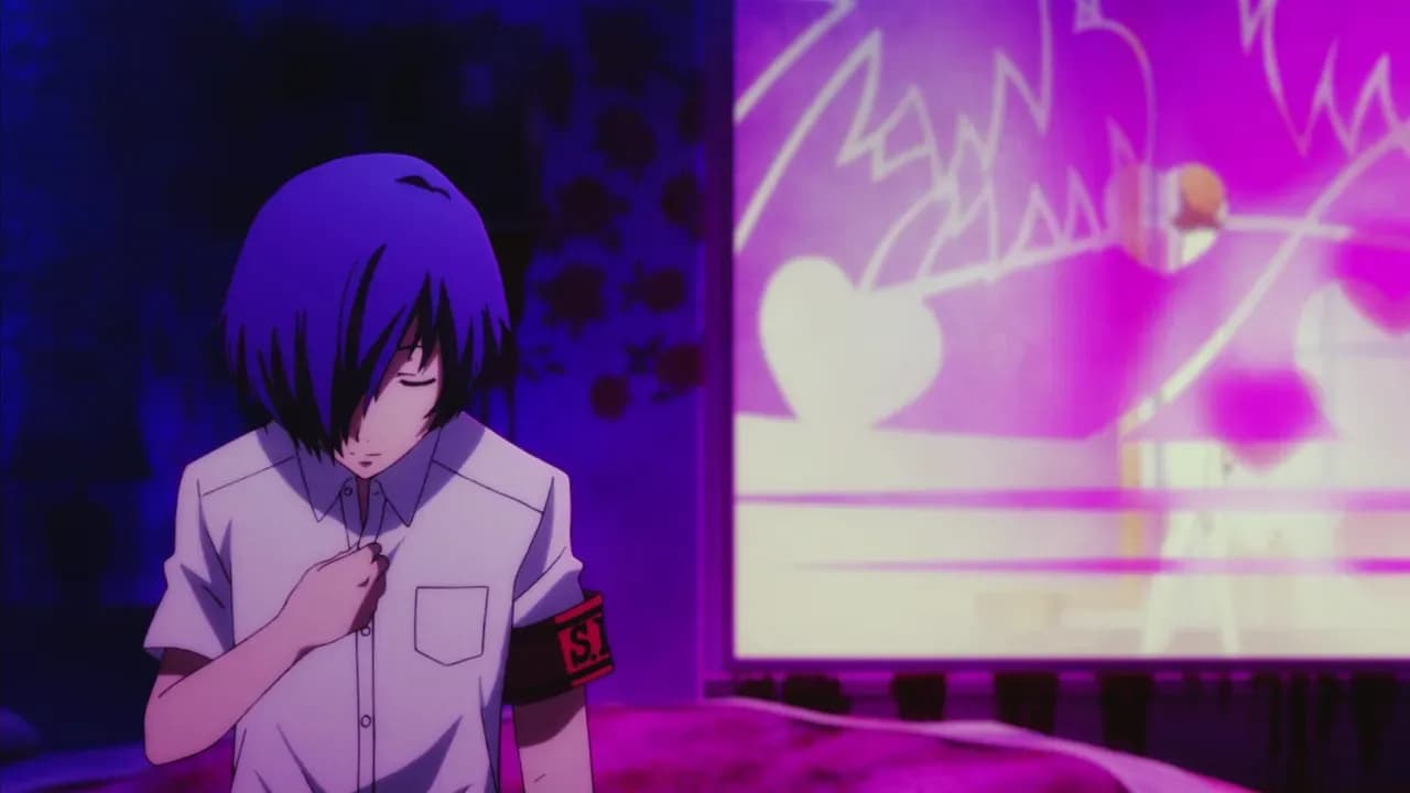 Персона 3. Фильм II screenshot 1