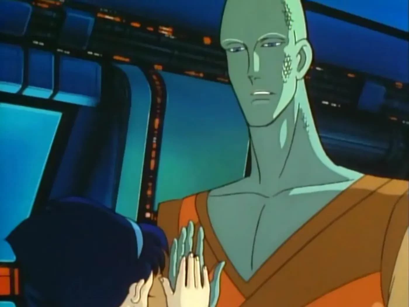 Их было одиннадцать screenshot 2