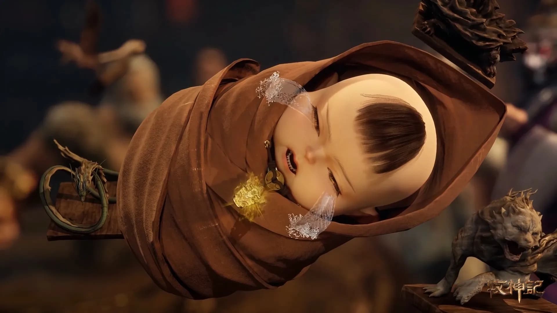 Сказание о пастухе богов screenshot 1