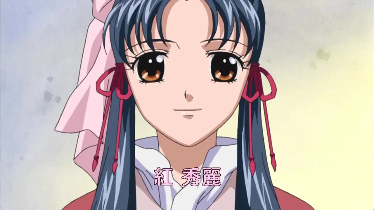 Повесть о Стране цветных облаков (сезон первый) screenshot 2