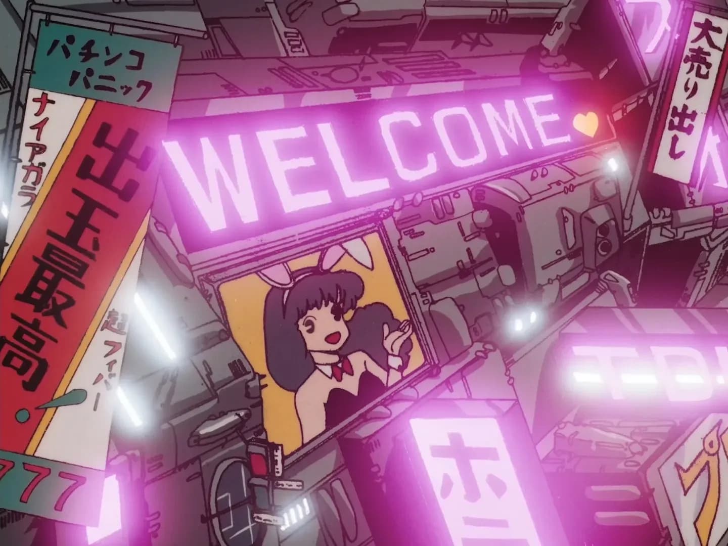 Проект А-ко II: Интрига финансовой группы Дайтокудзи screenshot 1