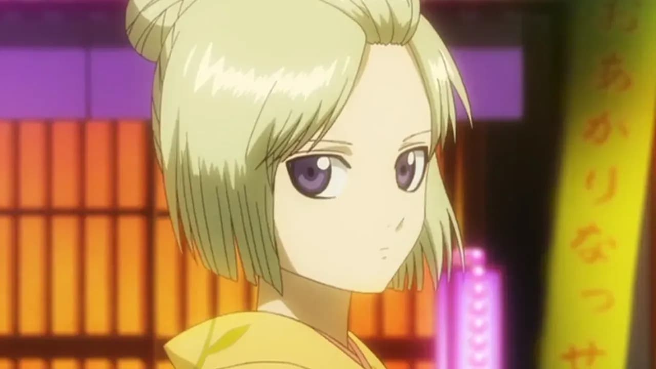 Гинтама OVA-2 screenshot 2