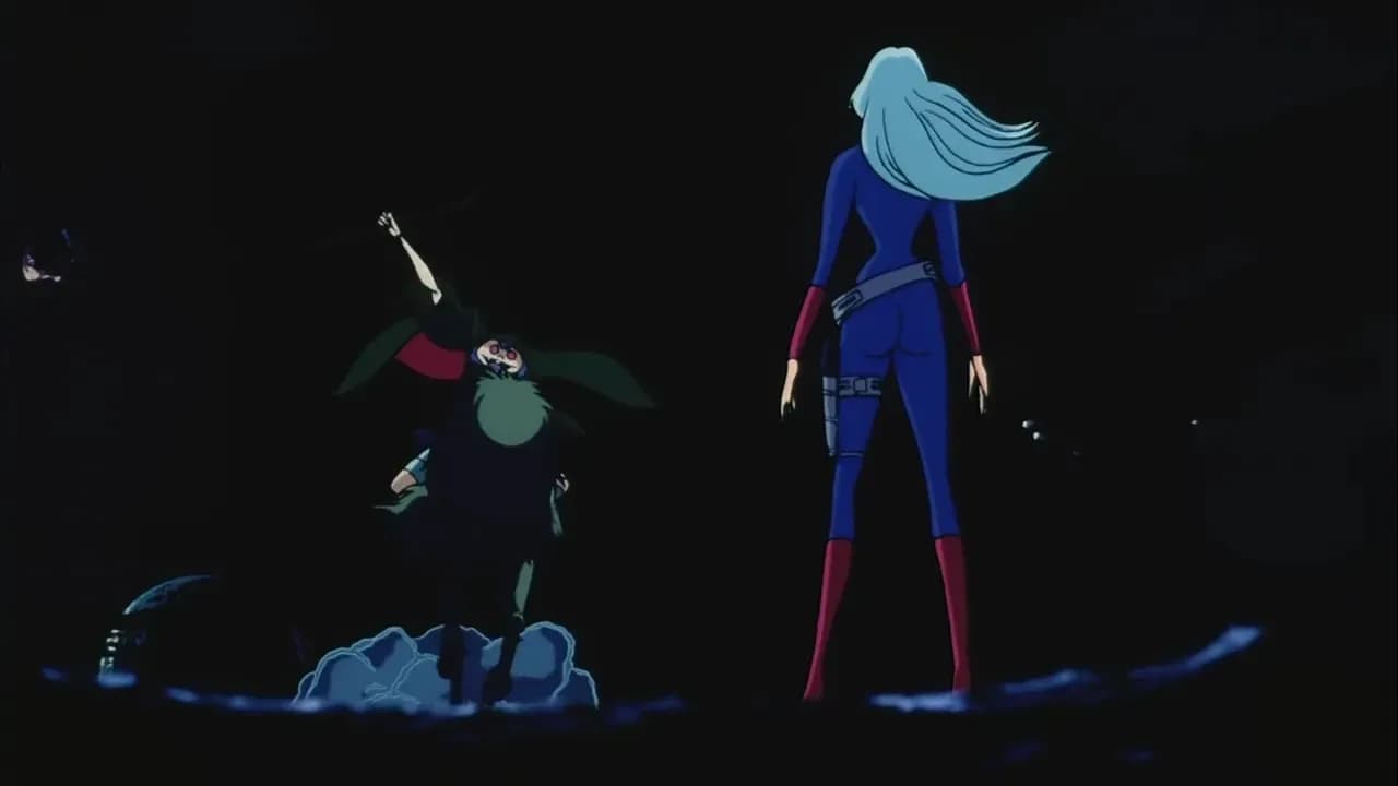 Космические приключения Кобры screenshot 1