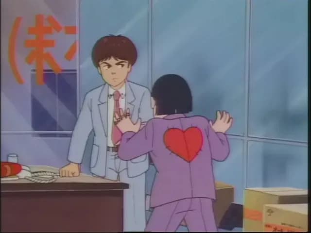 Волшебная невеста screenshot 1