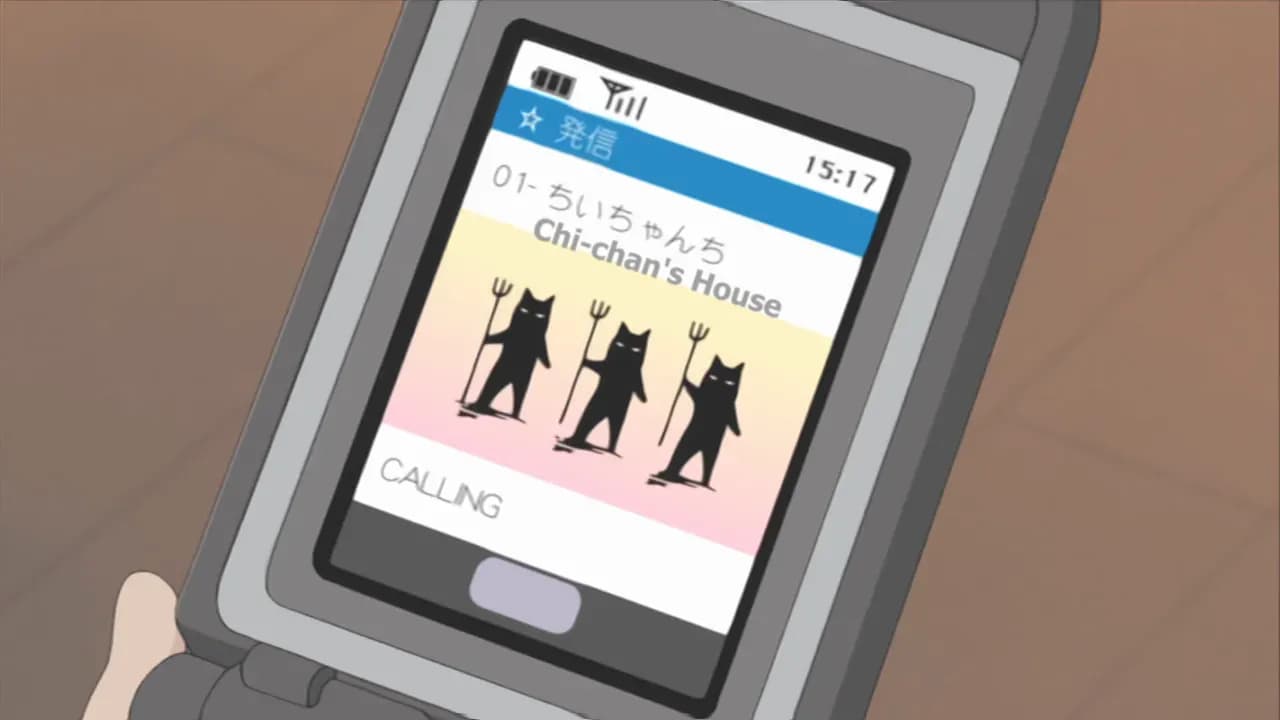 Клубничный зефир OVA-2 screenshot 2