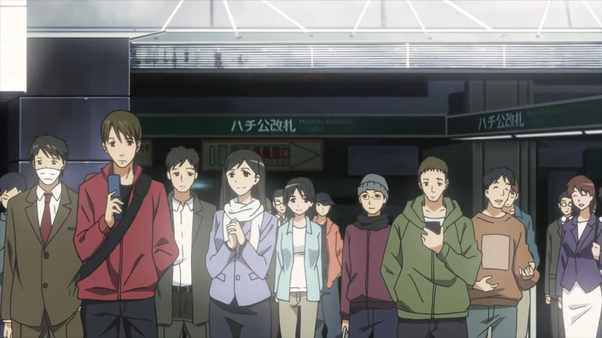 Блокнот Бога screenshot 1