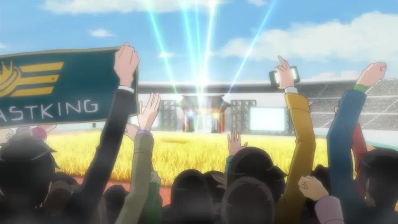 Рисовая любовь screenshot 1