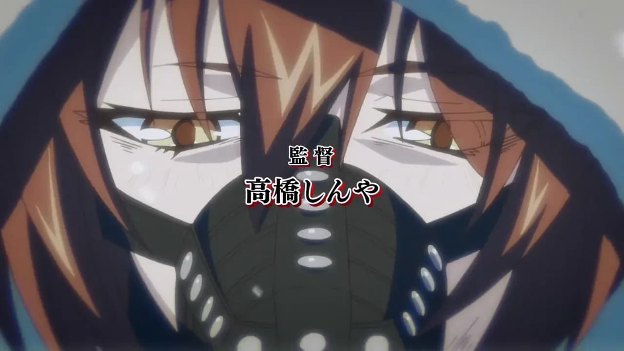 Код Люгера 1951 screenshot 1