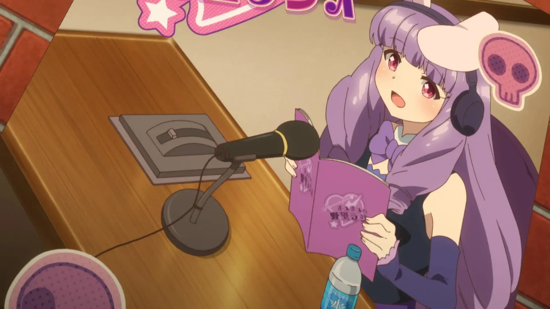 Рок-шоу! Звёзды screenshot 2