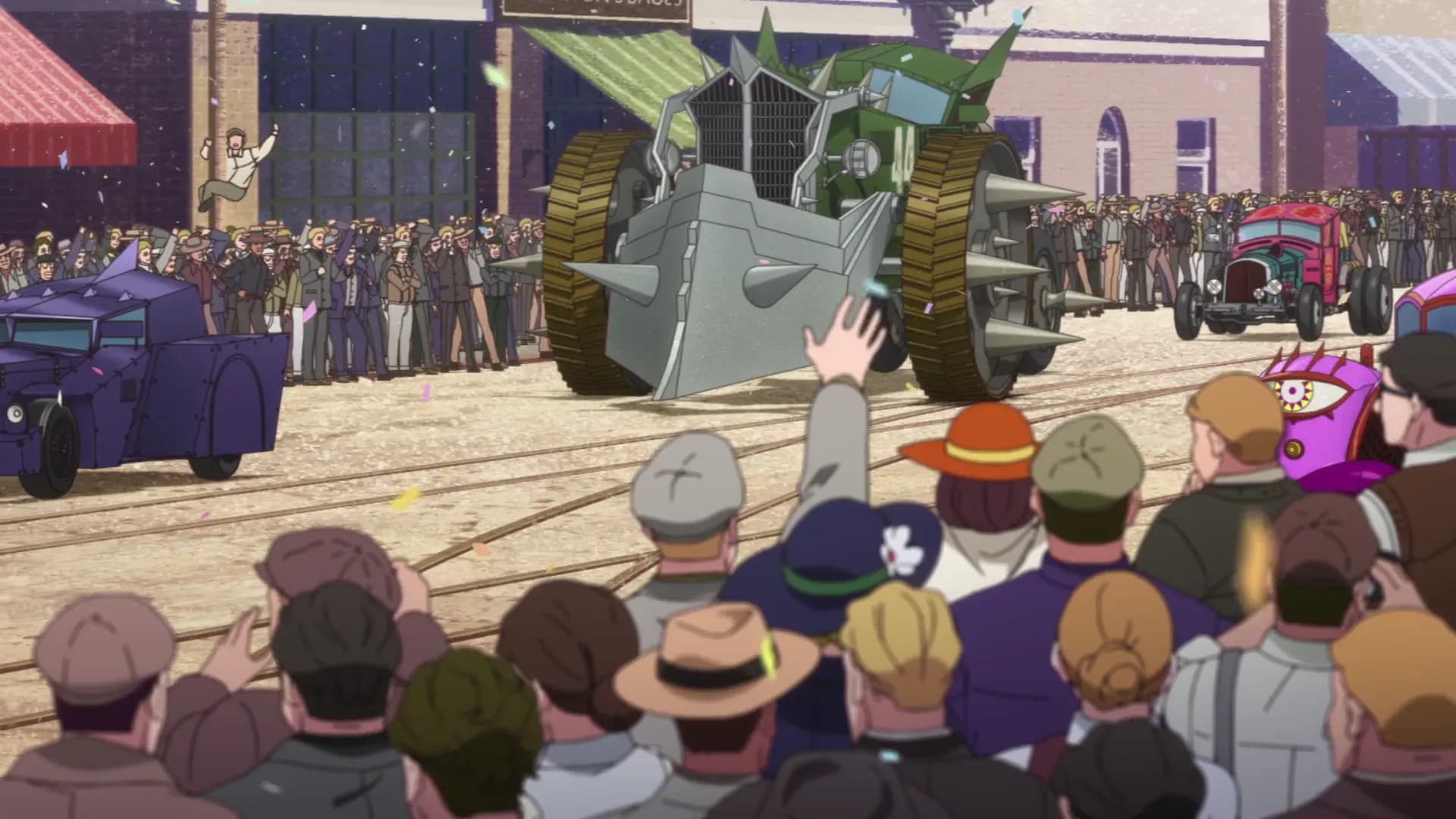 Небо в цвету! screenshot 2