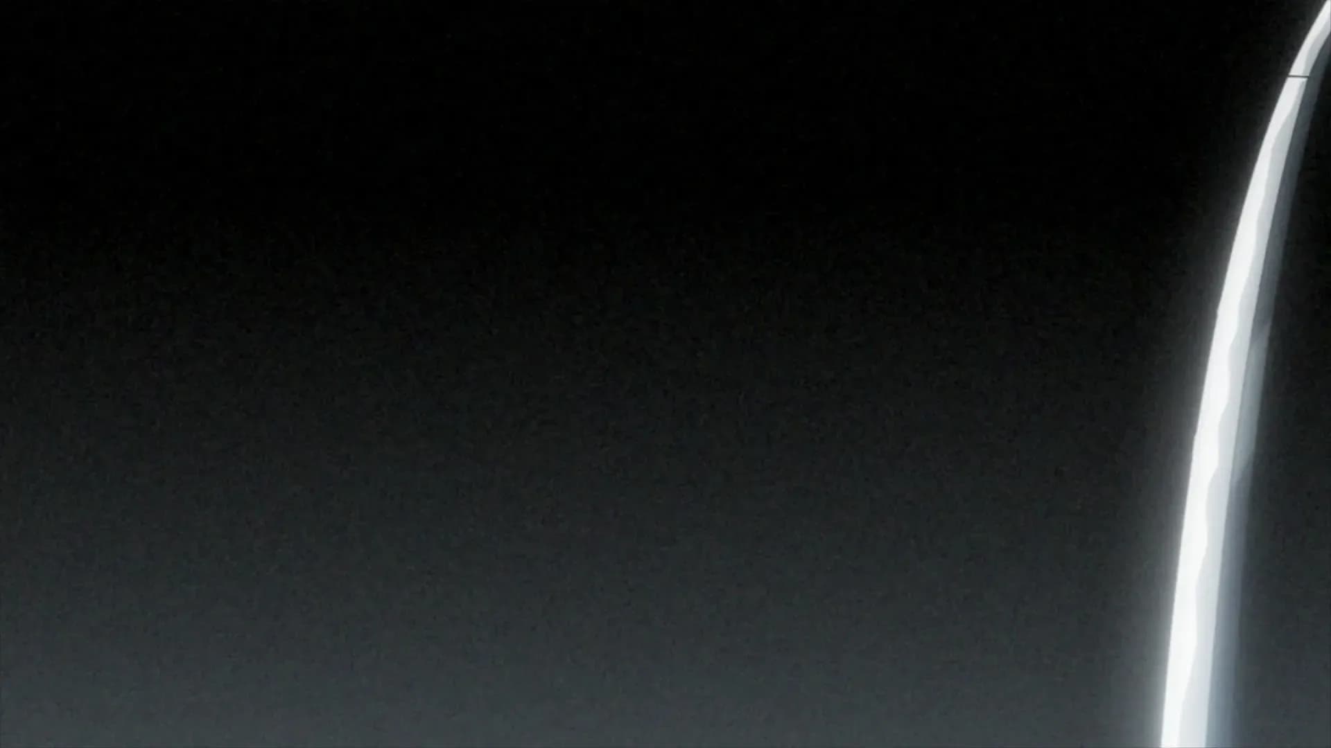 Смертельный укус screenshot 1