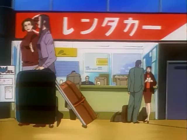 Городской охотник: Прощай моя любимая screenshot 1