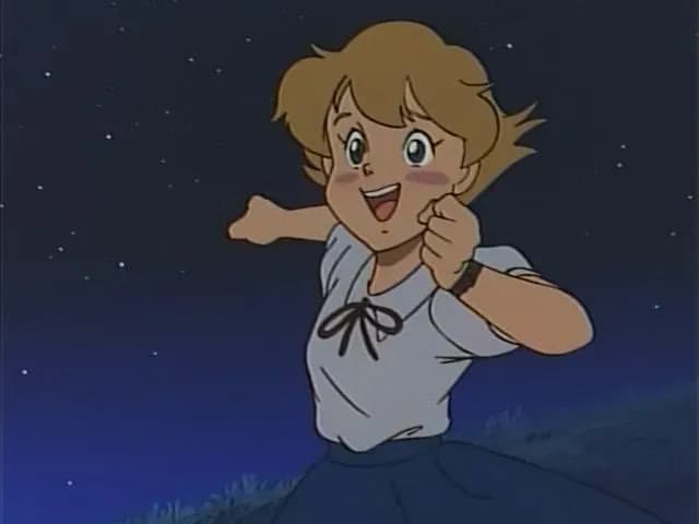 Буш-бэйби screenshot 1