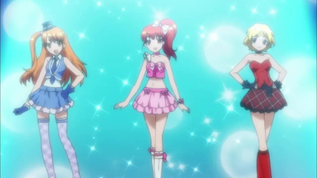 Прекрасный ритм: Мечта Авроры screenshot 1