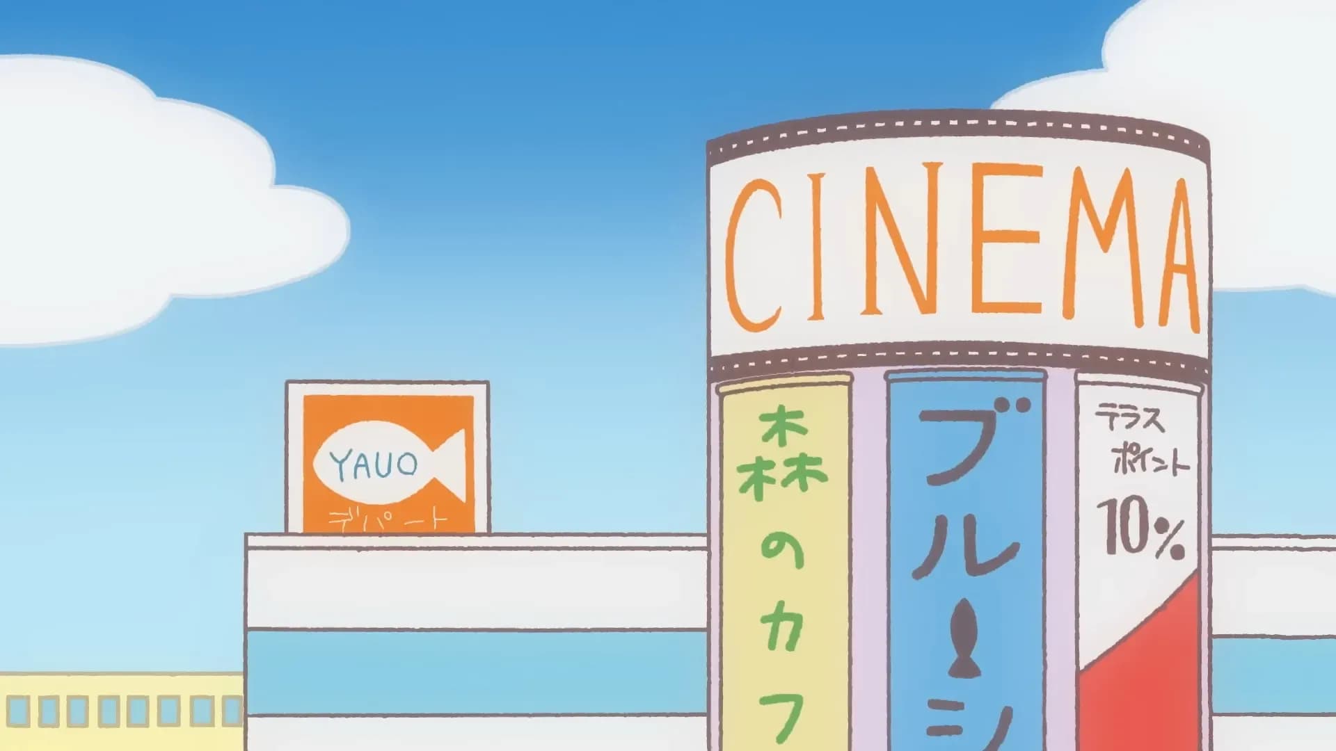 Прогулки маленькой акулы screenshot 1