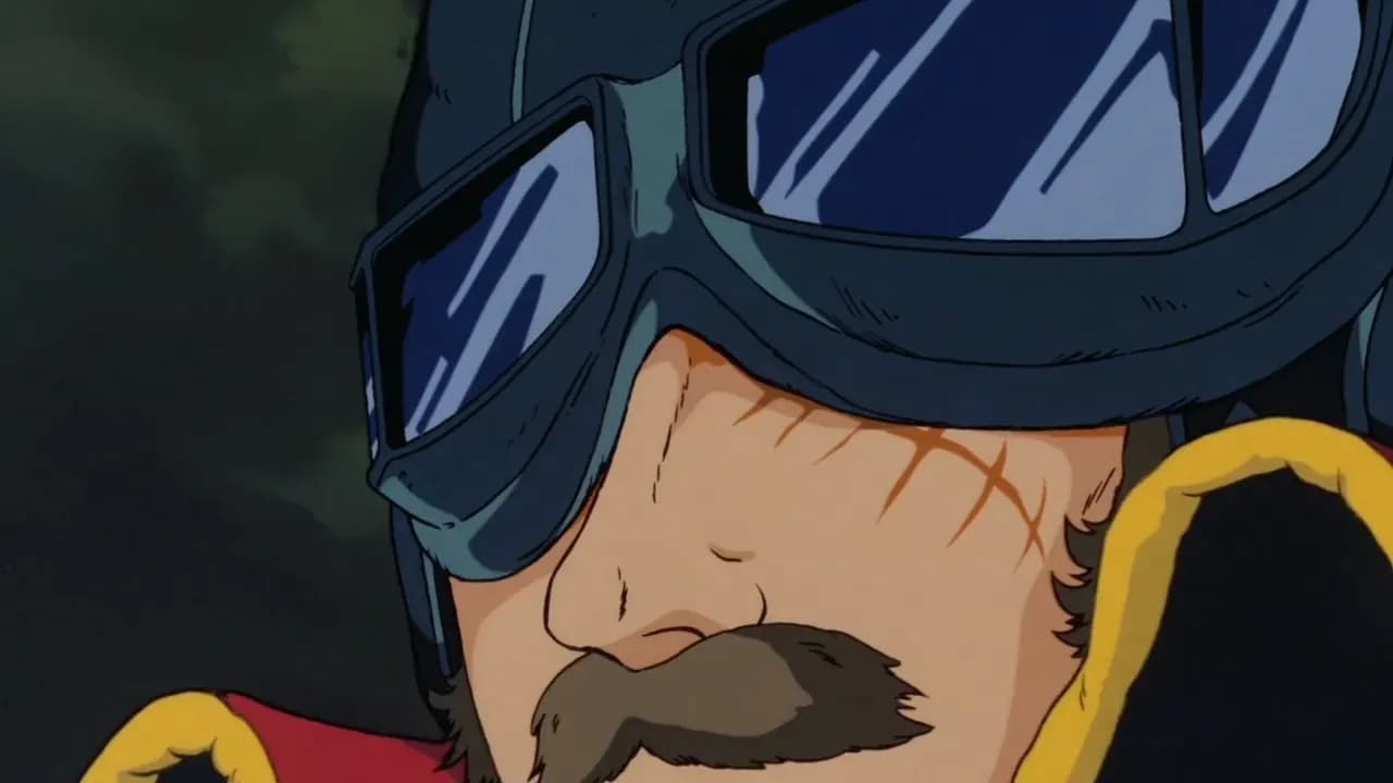 Аркадия моей юности screenshot 2