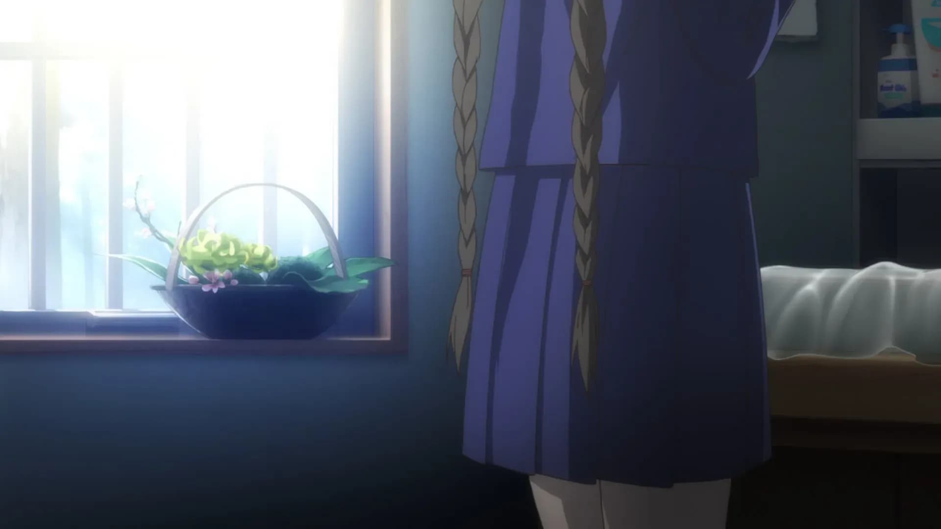 Девушка из Красной Книги screenshot 2