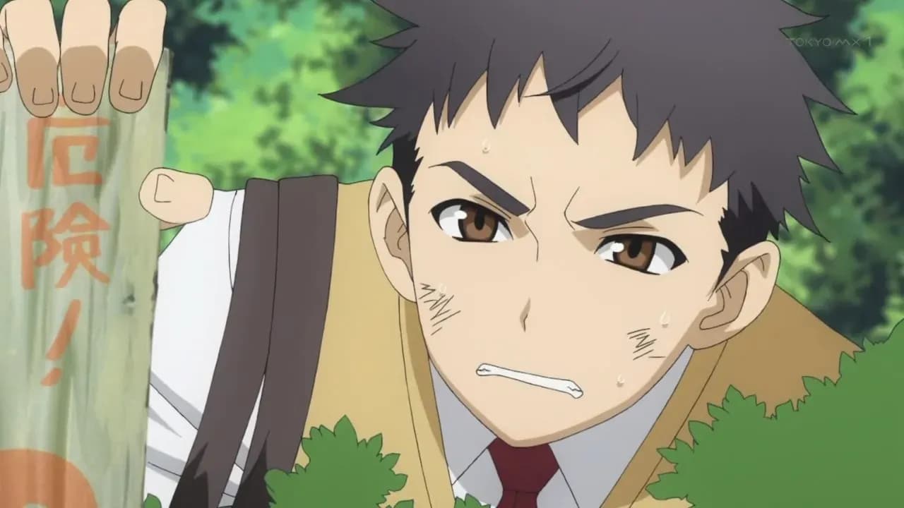 Тэнти - лишний! Любовь screenshot 2