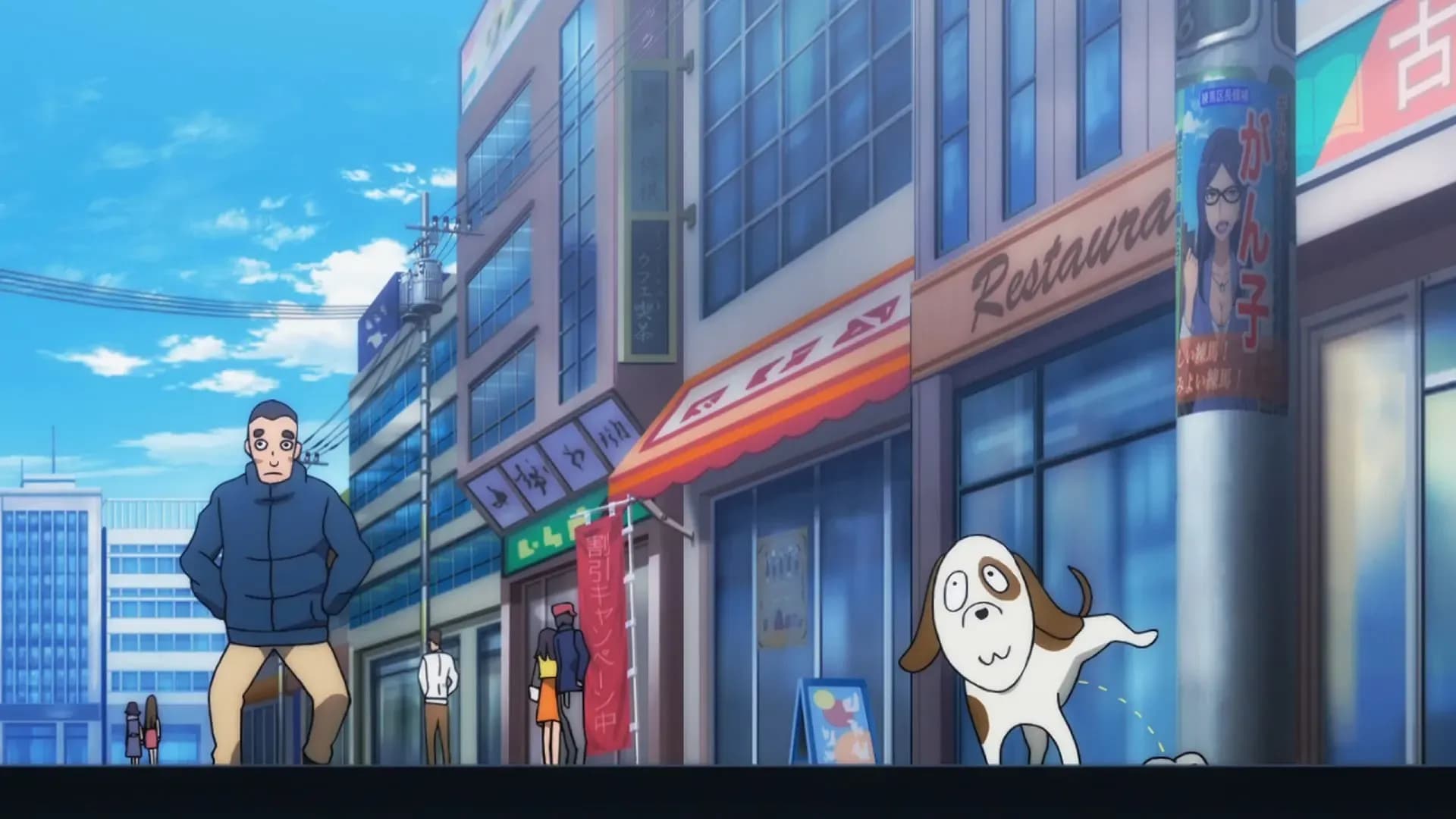 Робо-девчата Зет Плюс screenshot 1