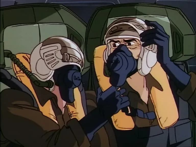 Черная магия М-66 screenshot 1