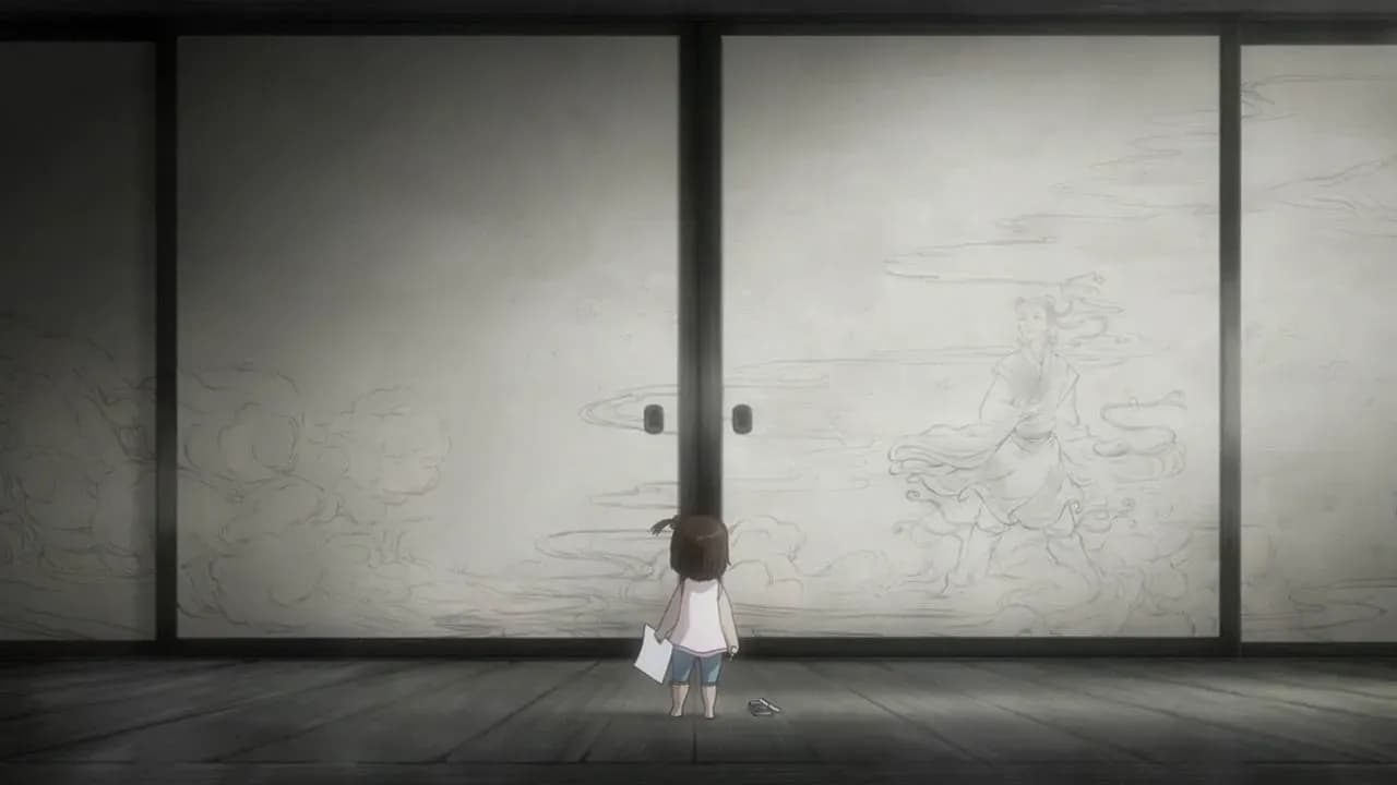 Художник раздвижной двери screenshot 1