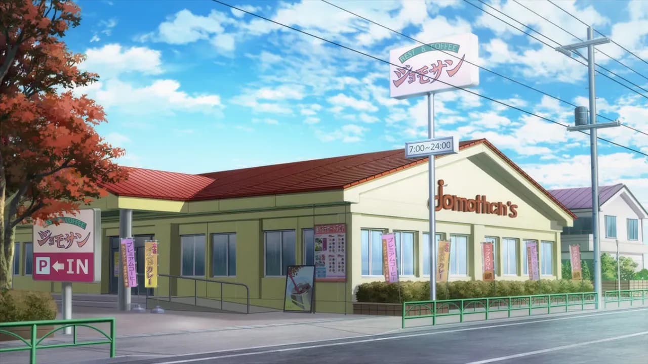 Мы не можем учиться! OVA-2 screenshot 1