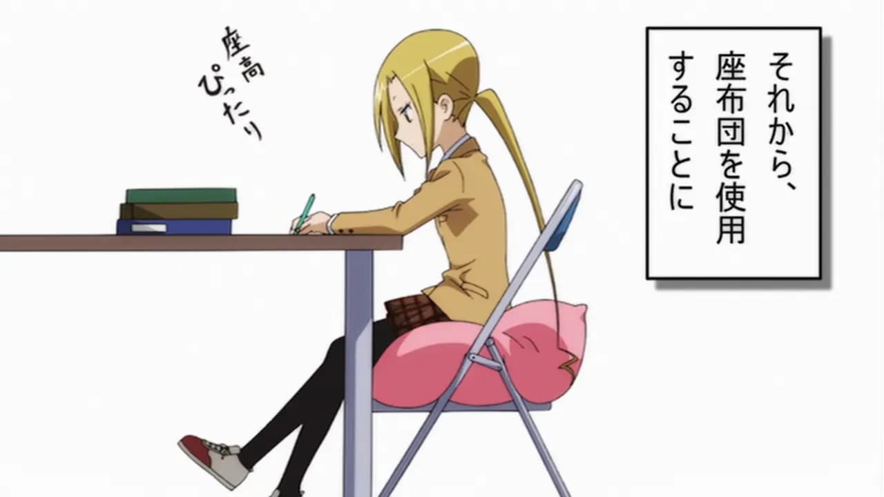 Члены Школьного совета OAD-1 screenshot 2