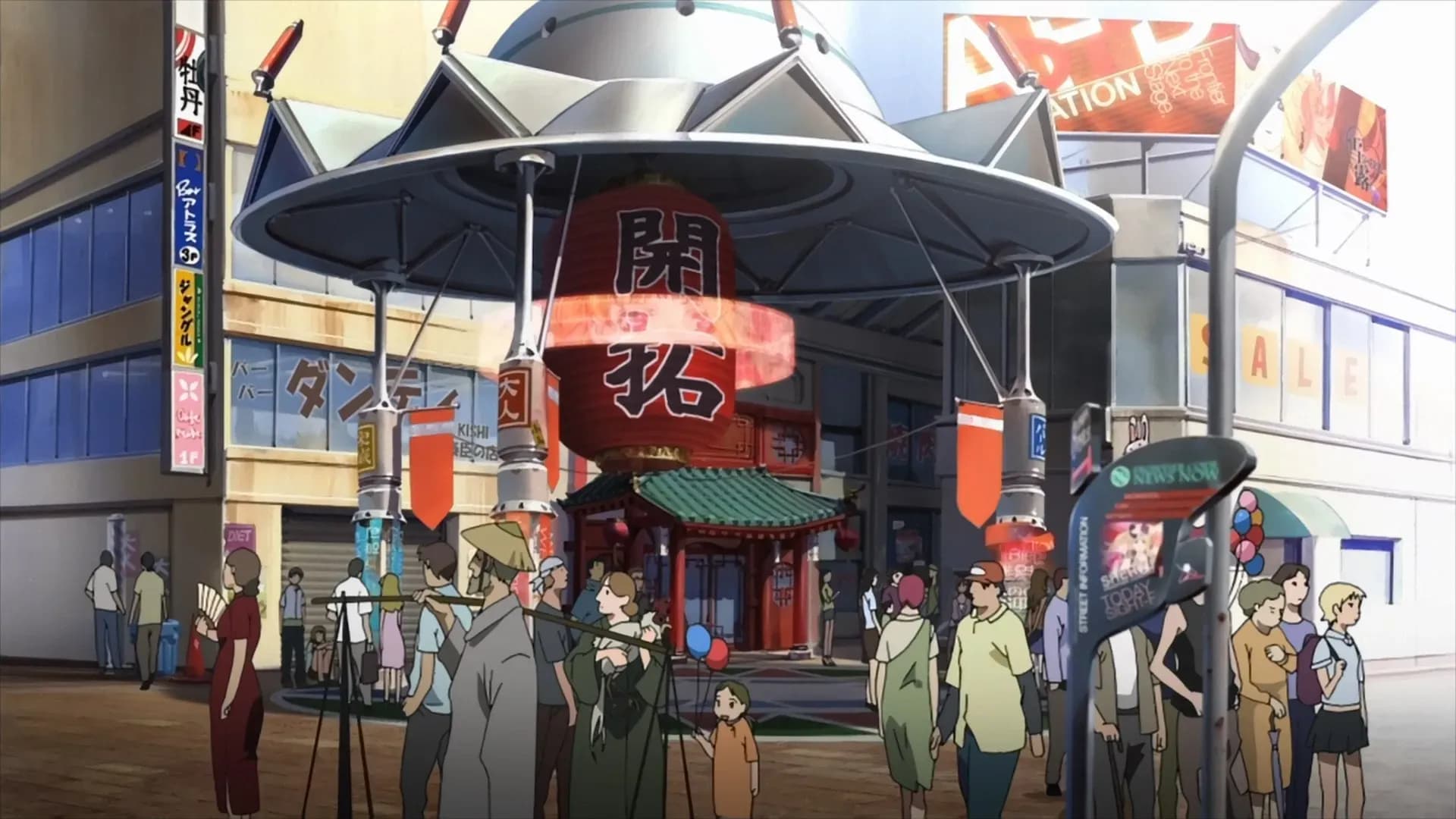 Макросс Фронтир screenshot 2