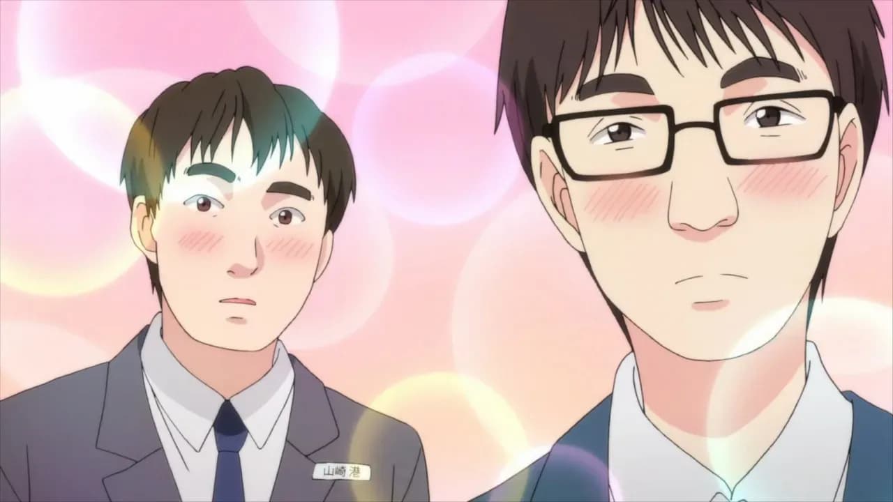 Загадки Токине screenshot 2