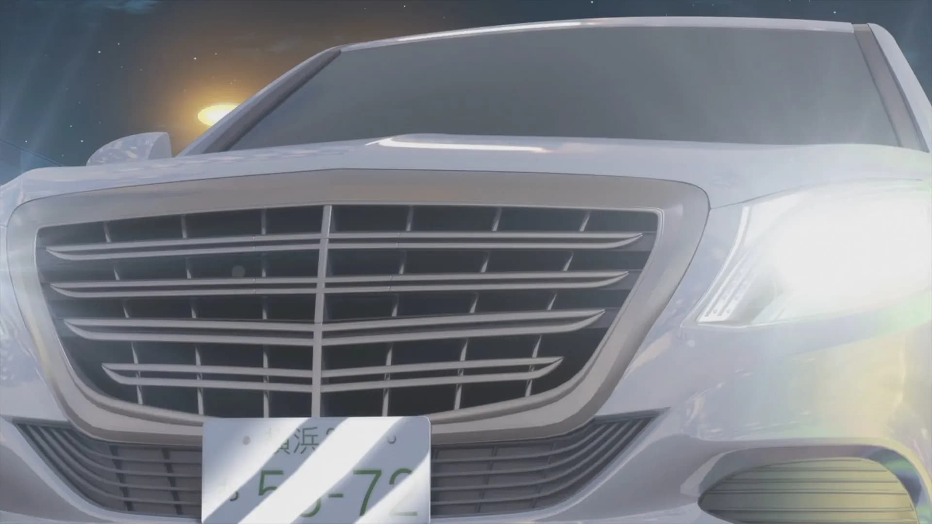 ARP. Пропуск в закулисье screenshot 2