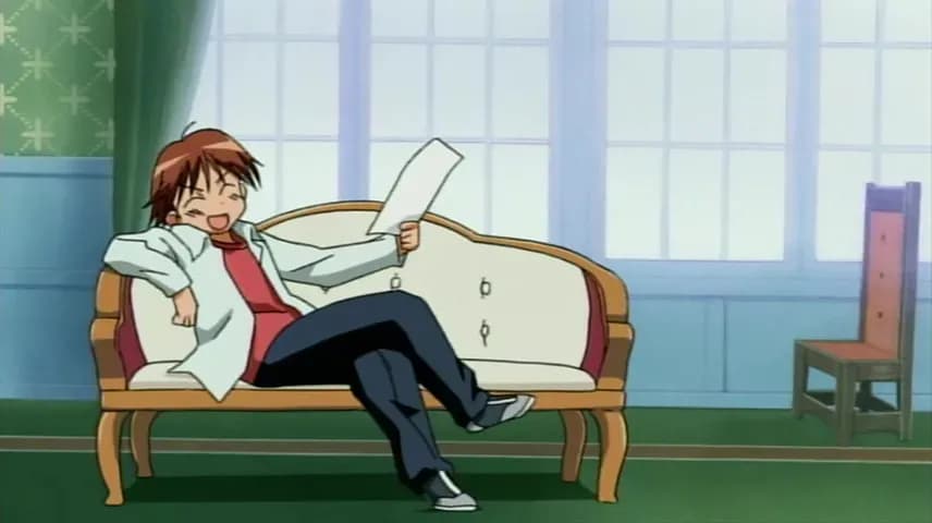 Он мой хозяин screenshot 1