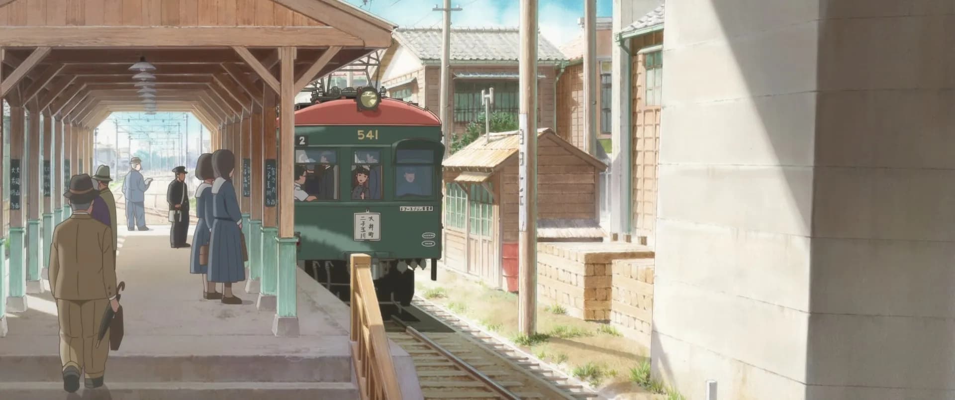 Тотто у окна screenshot 1