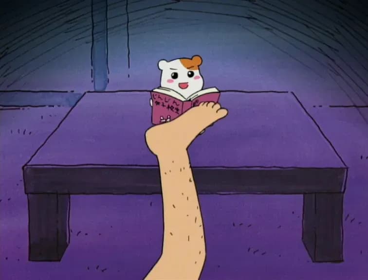 Домоправительница Эбитю screenshot 2