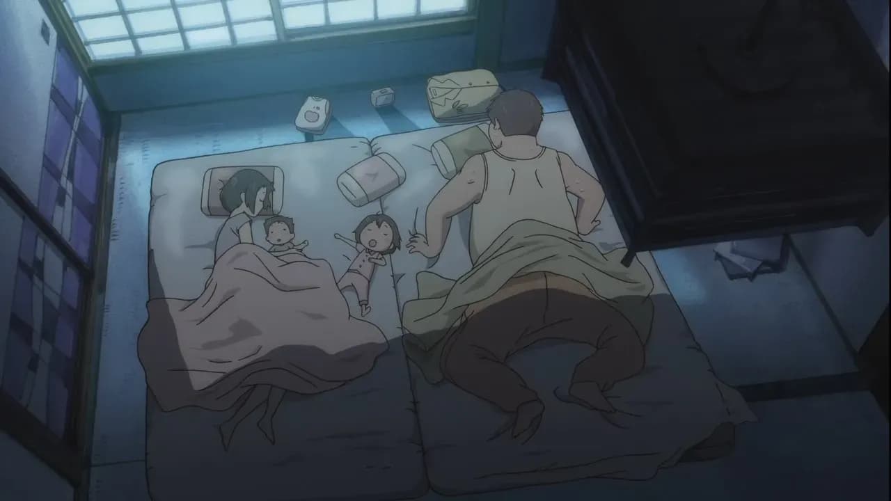 Дюгонь Дюдю screenshot 1